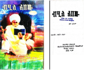 ብሒላተ አበው @eotc_books_by_pdf (5).docx